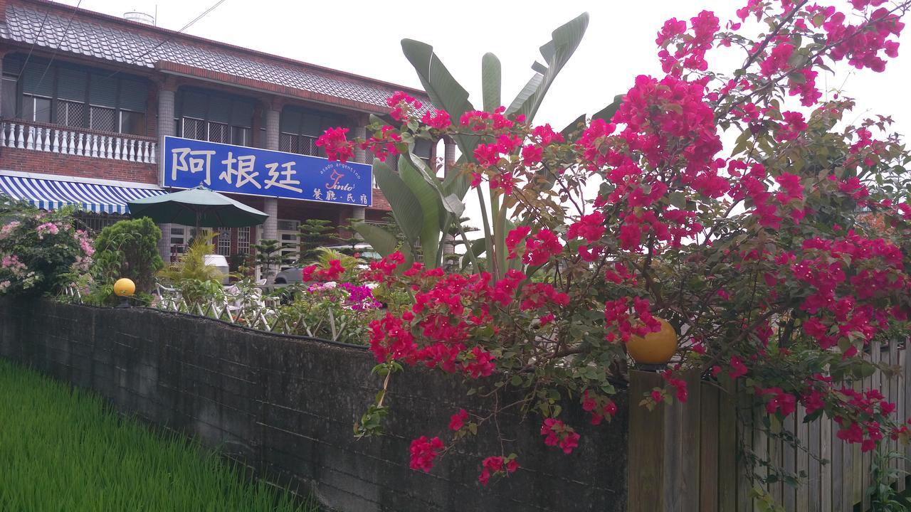 Tinto B&B Yilan Extérieur photo